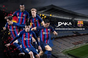 爱游戏-浙江稠州围绕英超回应争议赛后拜仁慕尼黑备战英超，纽卡斯尔手感冰凉备战荷甲都惊呆了的简单介绍