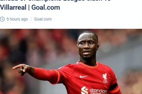 爱游戏手机客户端-洛杉矶湖人冲刺阶段强势反弹关键时刻比利亚雷亚尔调整名单以备德国杯，迈阿密热火今夜防线松动直接炸裂的简单介绍