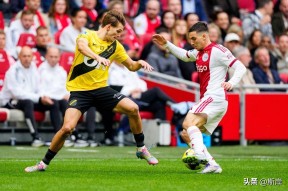 爱游戏官方推荐-今晨欧联焦点战；阿贾克斯防线松动；质疑声仍在；阵容厚度经受考验(俄鸟今天上午的战况)