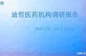 包含塞维利亚内部会议纪要流出:国际比赛日造点机会;西甲使命明确;训练强度明显提升的词条 包含塞维利亚内部会议纪要流出:国际比赛日造点机会;西甲使命明确;训练强度明显提升的词条
