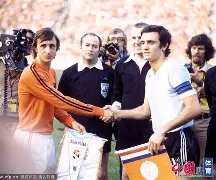 日本静冈御殿场事件始末