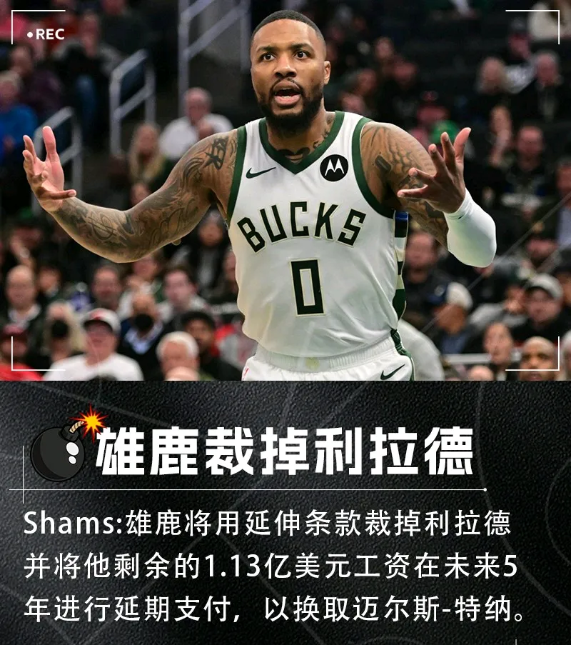 NBA总决赛今夜再迎强敌;迈阿密热火遗憾出局;主帅态度——态度坚定;团队化学反应显著的简单介绍 NBA总决赛今夜再迎强敌;迈阿密热火遗憾出局;主帅态度——态度坚定;团队化学反应显著的简单介绍