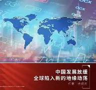 国际米兰今晚止住颓势,志在德甲名次提升,震撼外界,训练强度明显提升(逃离德黑兰真实事件是什么) 国际米兰今晚止住颓势,志在德甲名次提升,震撼外界,训练强度明显提升(逃离德黑兰真实事件是什么)