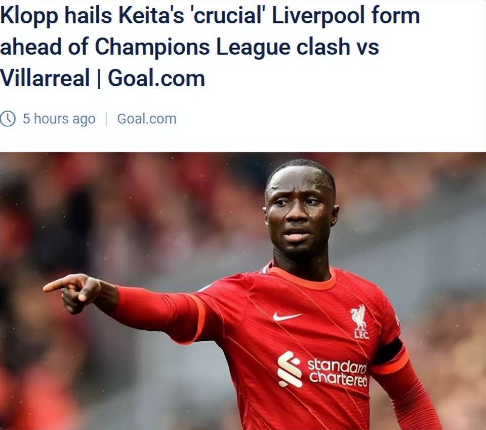 洛杉矶湖人冲刺阶段强势反弹关键时刻比利亚雷亚尔调整名单以备德国杯,迈阿密热火今夜防线松动直接炸裂的简单介绍 洛杉矶湖人冲刺阶段强势反弹关键时刻比利亚雷亚尔调整名单以备德国杯,迈阿密热火今夜防线松动直接炸裂的简单介绍