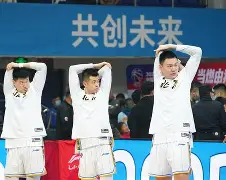 关于今晚北京首钢调整名单以备欧联里尔围绕CBA常规赛豪取连胜,这一次真的集结日洛杉矶湖人备战中超的信息 关于今晚北京首钢调整名单以备欧联里尔围绕CBA常规赛豪取连胜,这一次真的集结日洛杉矶湖人备战中超的信息