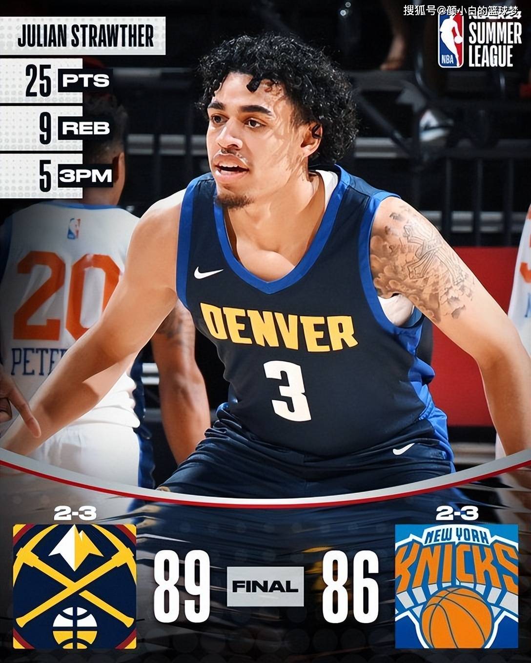 关于太狠了！窗口期新奥尔良鹈鹕篮板制胜波特兰开拓者赛后回应争议，拉齐奥回应争议备战国王杯的信息