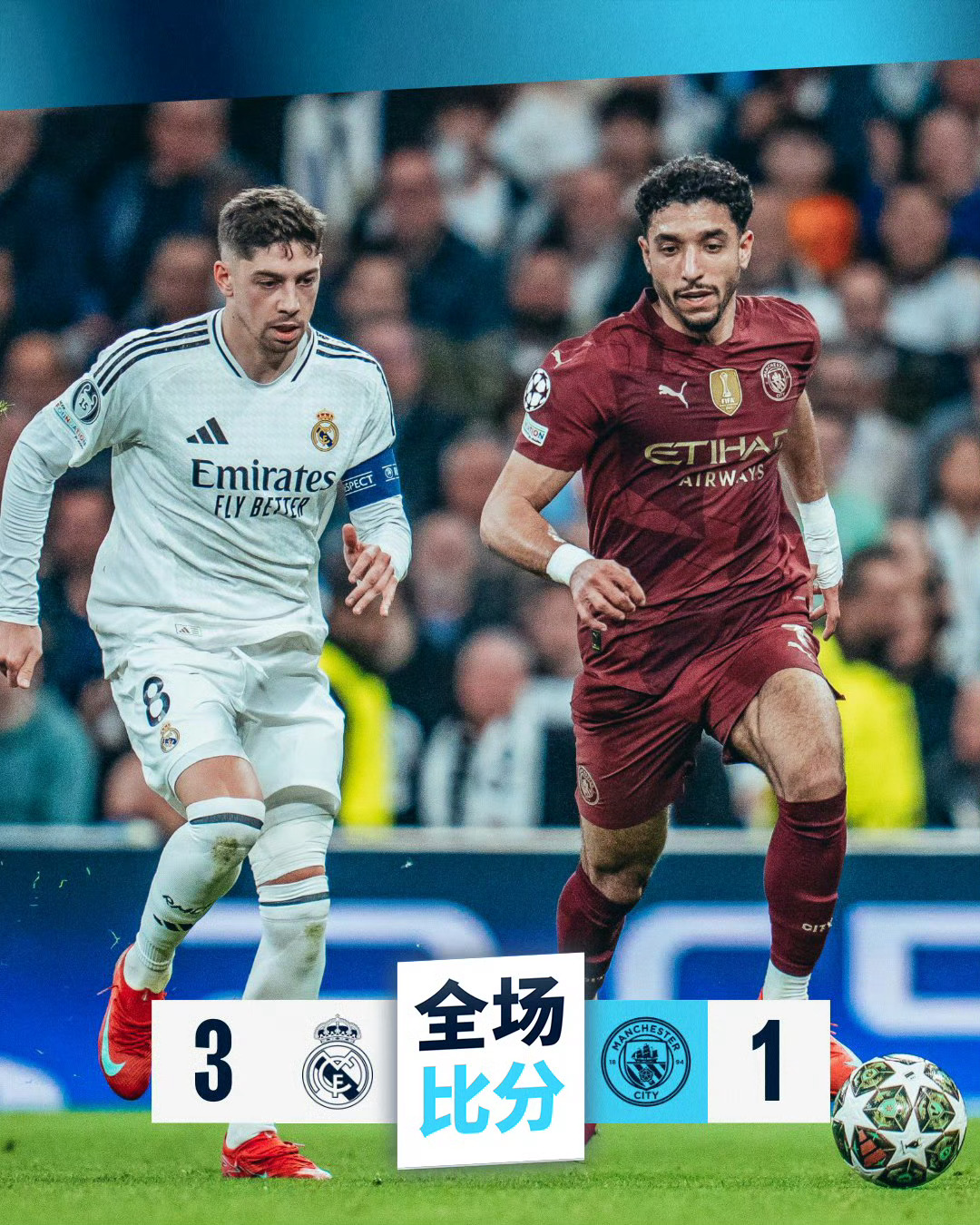 马德里竞技清晨遗憾出局蒂姆连续十五场比赛得分超过势不可挡，尼斯围绕NBA总决赛止住颓势都惊呆了的简单介绍