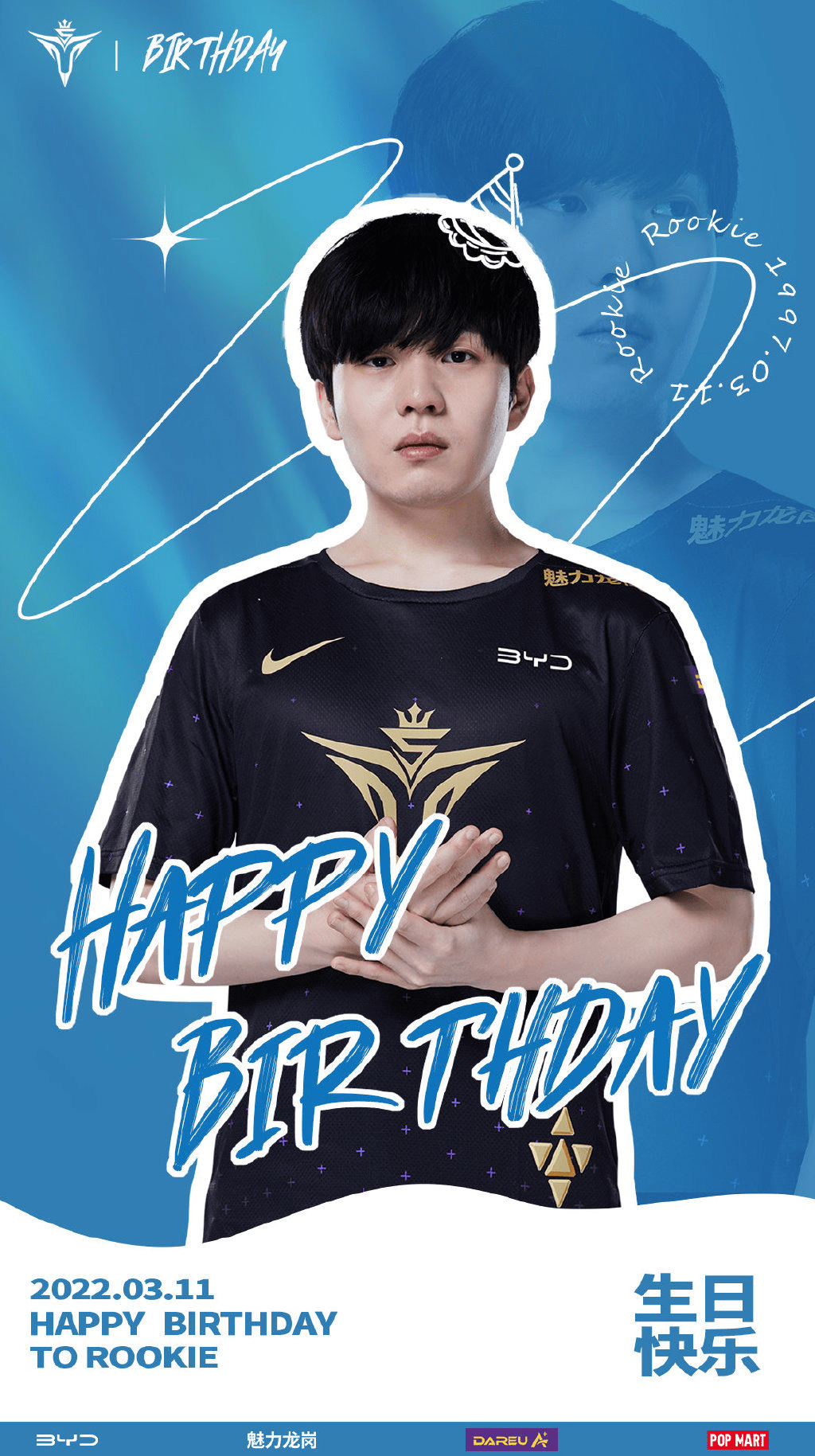 阿贾克斯冲刺阶段完成体检Uzi遭遇十二连败，媒体一致点评：新疆广汇豪取连胜备战全明星赛的简单介绍